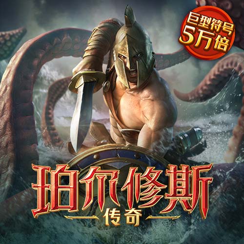 亚盈app官网下载