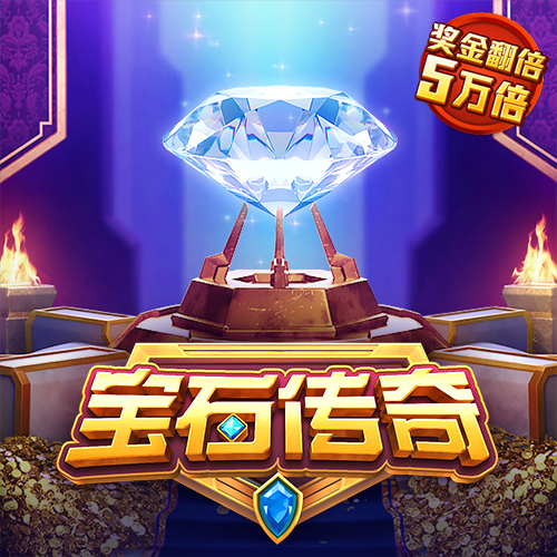 爱赢体育app官方网站下载