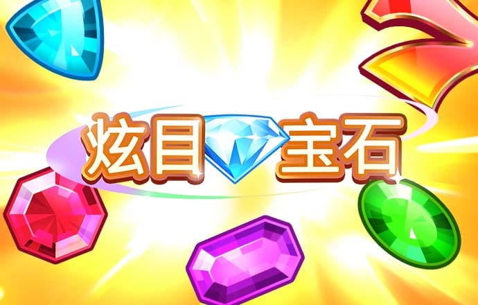 54.VlP永利皇宫棋牌