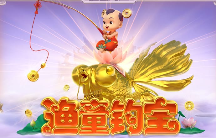 博亚app下载