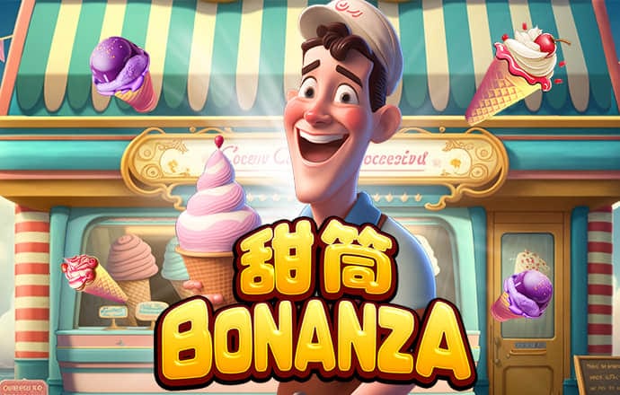 凯运体育app官方下载